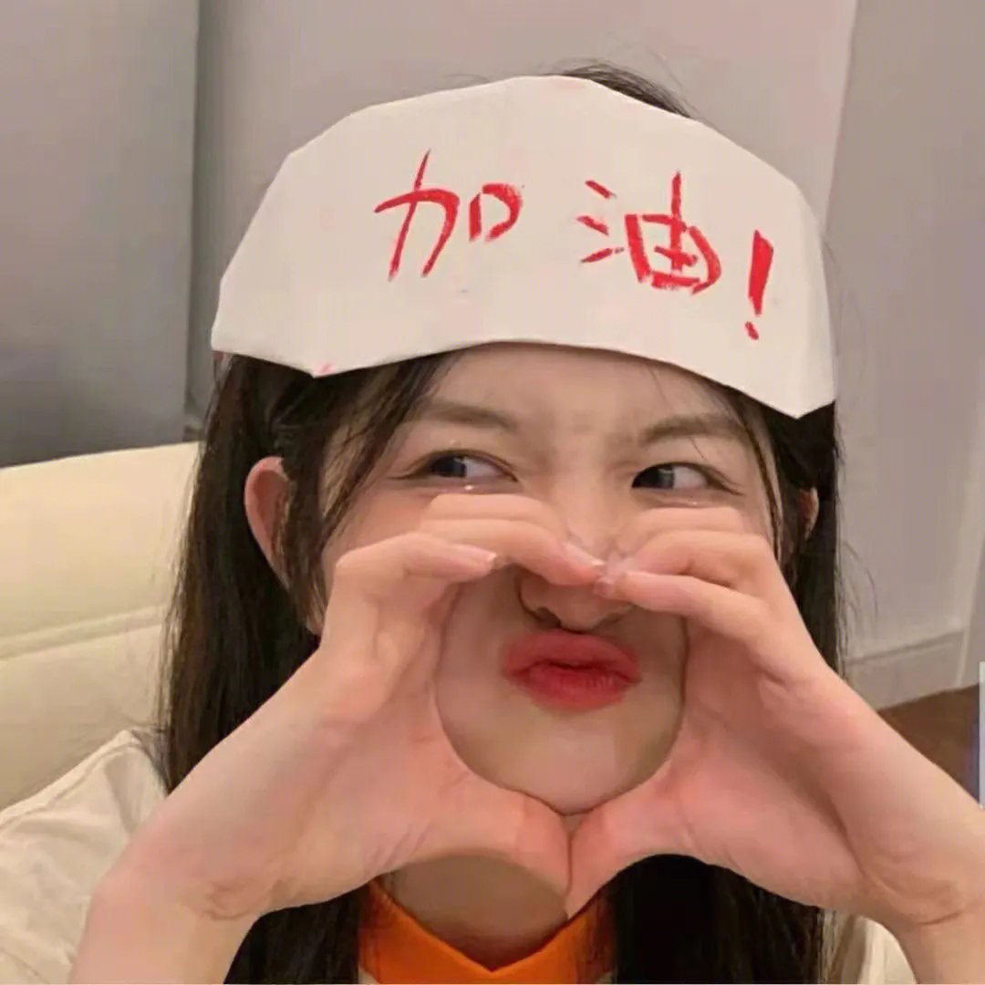 全职高手第一季