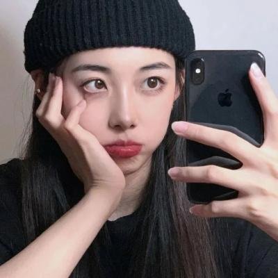 我不是王毛
